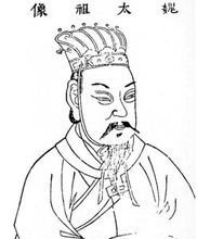称雄北方的曹操 称雄北方的曹操
