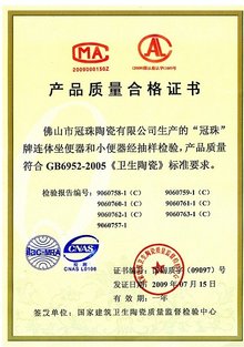 行业动态 | 纸尿裤代加工行业新趋势