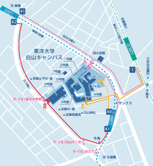 毕业真实原版 东洋大学毕业证 一模一样 国外大学毕业证样本 代办美国文凭 英国大学文凭 澳洲文凭 日本文凭 加拿大毕业证 申博留学文凭材料定制