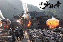 《新少林寺》剧照 《新少林寺》剧照