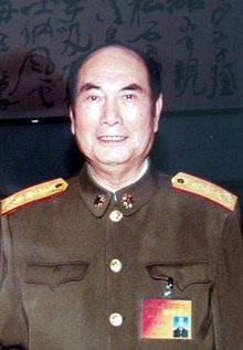 张万年 张万年