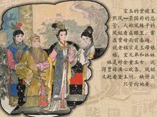 络子_360百科