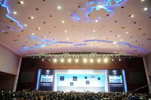 世界经济论坛新领军者年会