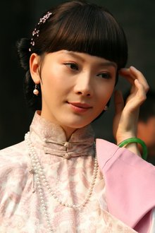 揭开历史与爱情交织的动人故事