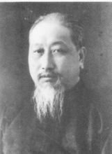 熊希龄
