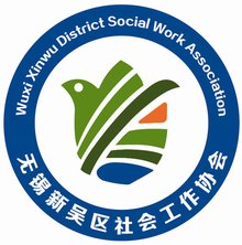 安全生产协会：行业前行的安全灯塔