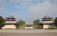 仙葫校区主校门 仙葫校区主校门