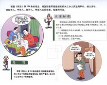 t01b558ce58d46802db.jpg