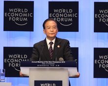 世界经济论坛新领军者年会