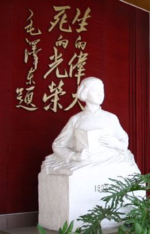 文水县山西省吕梁市下辖县