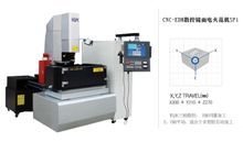 CNC 늻