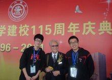 黄旭华