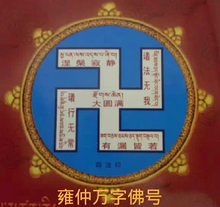 万字符_360百科