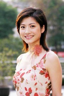 吉雪萍 吉雪萍