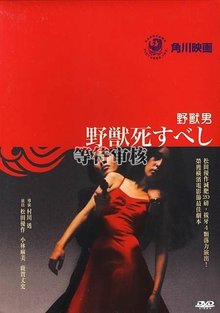 资讯配图