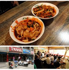 品味肥西美味：凉皮店的新风尚