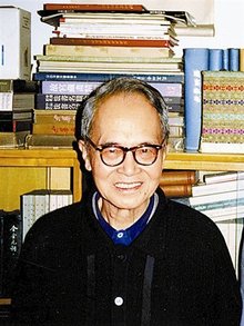 钱钟书_360百科