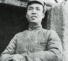 李富春