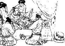 史鱼