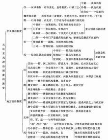 t01d13bc23d1a83ac23.jpg
