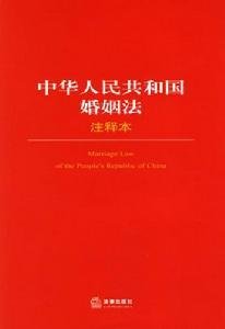 生育选择权赋能单身人士：未婚试管合法化遍地开花 (生育选择权赋予的权利)