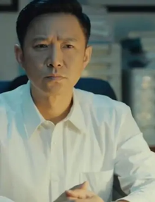 造型设计张宪委动作指导吴际美术设计李耀辉艺术指导吕建楚(艺术总监)