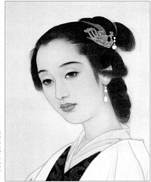李清照 - 宋代女词人