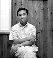 村上春树