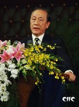 郁慕明