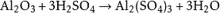 硫酸铝