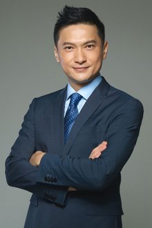 雪山飞狐陈锦鸿版