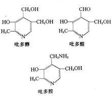 水溶性维生素b6(吡哆胺)化学结构式式是磷酸吡哆醛和磷酸吡哆胺,是