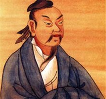 庄姓_360百科