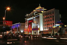 呼和浩特夜景 呼和浩特夜景