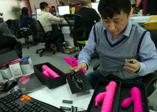 情趣用品生产车间