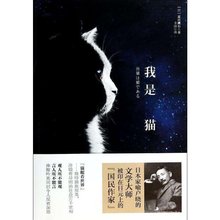 我是猫猫小说 t01e5fead6de0fd69ca.jpg