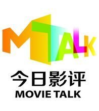 电影评论英语作文初二