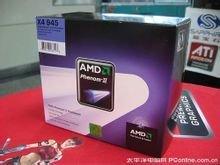 Amd phenom ii x4 945 какую видеокарту потянет