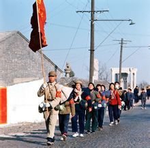 1966年大串联红卫兵走过卢沟桥 1966年大串联红卫兵走过卢沟桥