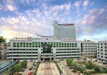 湘乡市人民医院 湘乡市人民医院