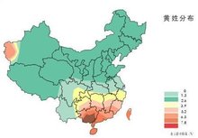 福建姓氏人口_福建人口密度图