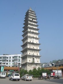 蓬溪白塔 蓬溪白塔