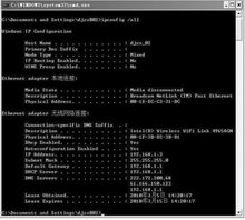 中文域名爭議解決辦法 失效_top域名動不動就是失效_css margin-top 失效 div嵌套