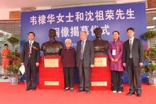 武汉大学图书情报学院