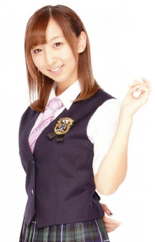 饭田里穗