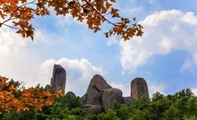 五福山