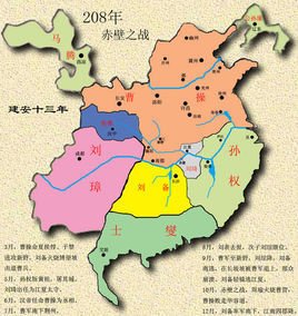 208年  免费编辑   添加义项名