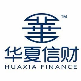 华夏信财股权投资管理有限公司