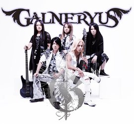 Galneryus_360百科