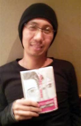 山本英夫  免费编辑   添加义项名